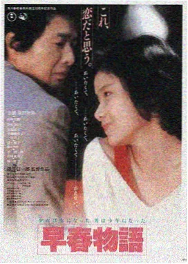 美国电影在线观看